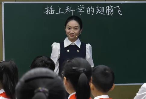 于歡，《插上科學(xué)的翅膀飛》，六年級(jí)下冊(cè)習(xí)作，第五單位