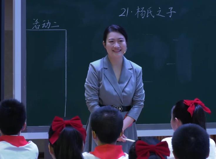 何丹婷，《楊氏之子》，五年級下冊，第八單位