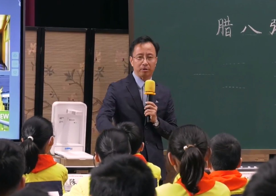何小青，《臘八粥》，六年級(jí)下冊(cè)，第一單元