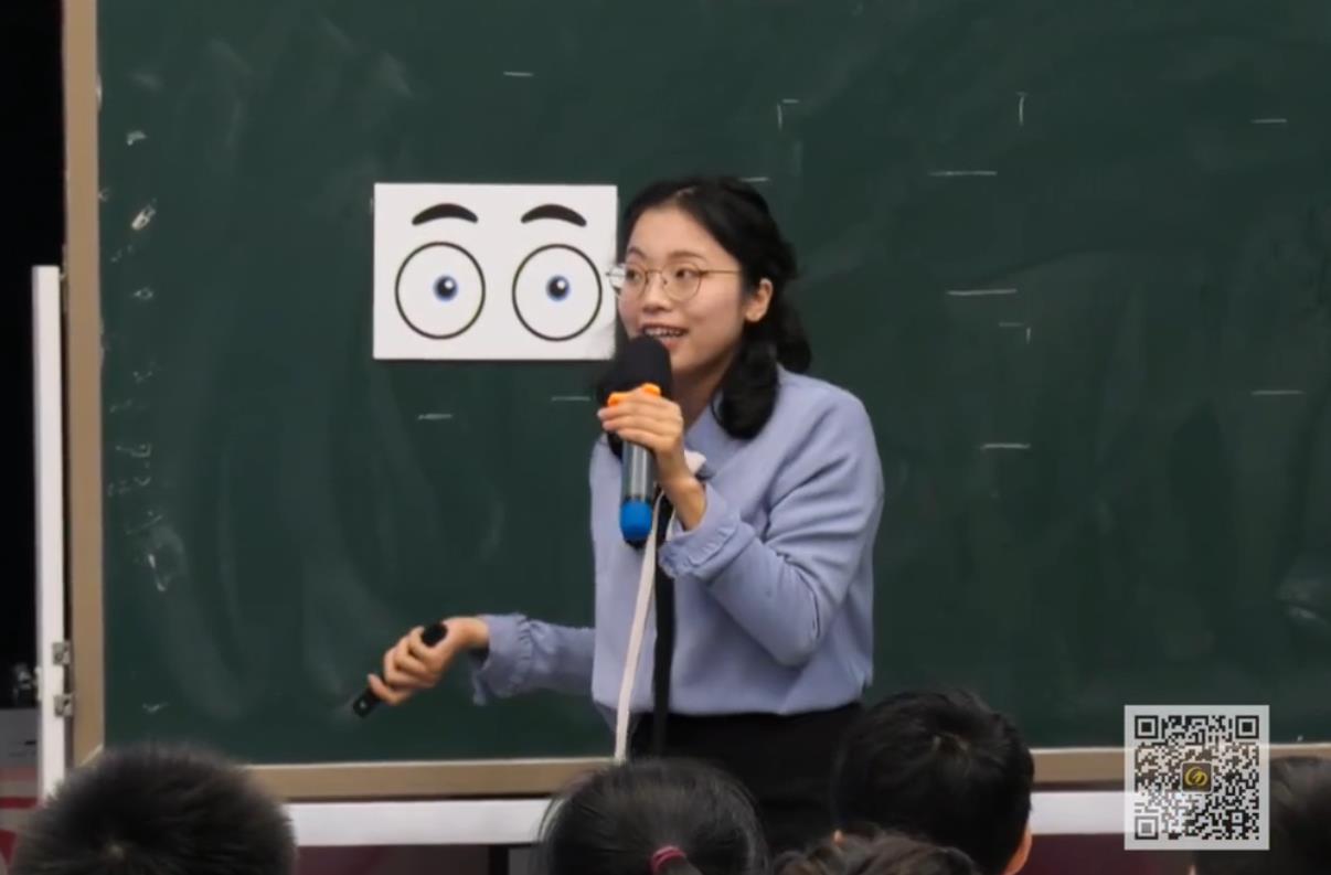 佘國娟，單元整體導(dǎo)讀課《觀察之旅》，統(tǒng)編教材三年級上冊第五單元