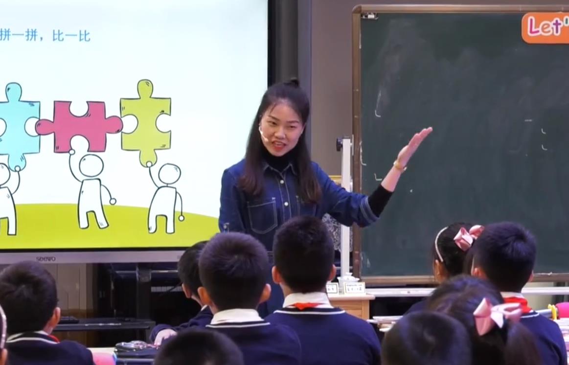 余艷梅，綜合語(yǔ)用課《Let’s Go to Chengdu》，四年級(jí)，重大版