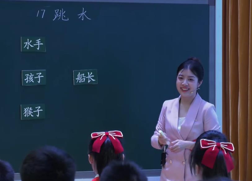 劉潔佚，《跳水》，五年級下冊，第六單位