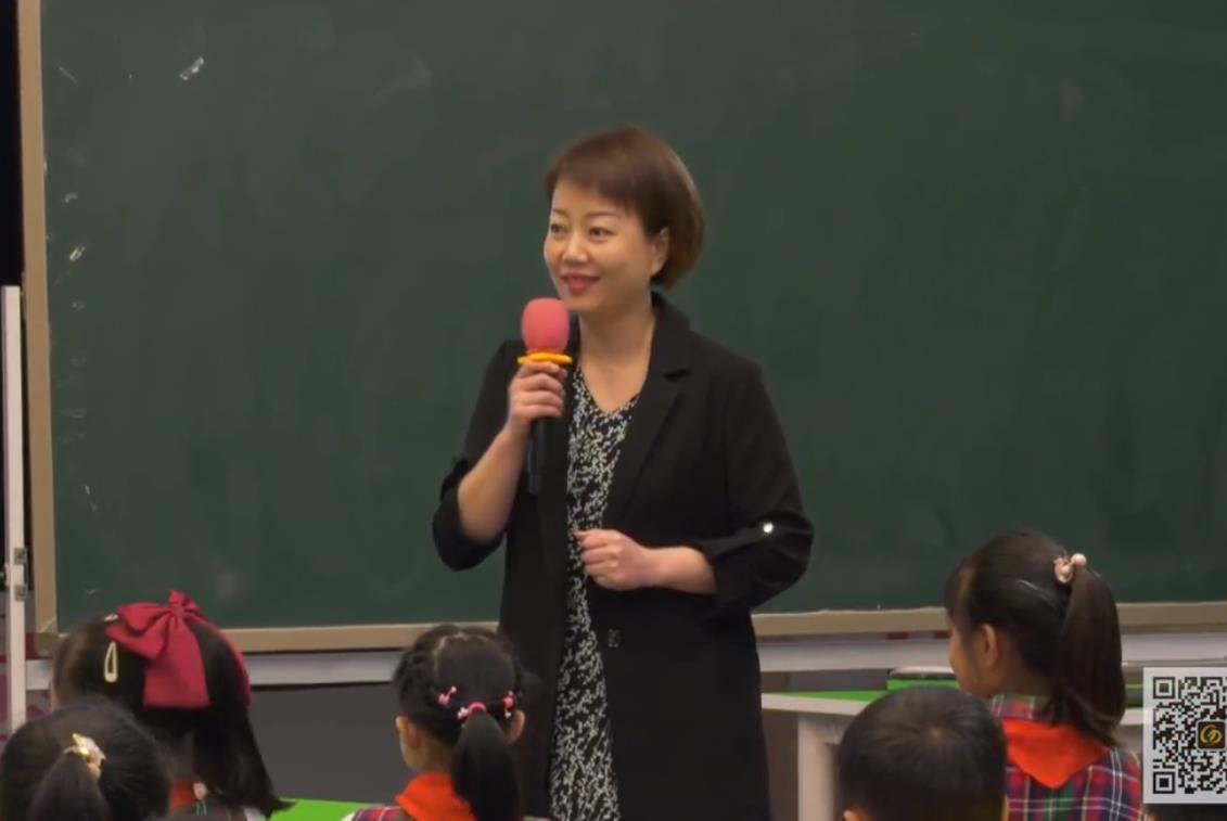 劉燕，精讀課文《觀潮》，統(tǒng)編教材四年級(jí)上冊(cè)第一單元