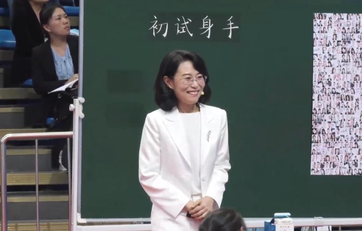 呂毅，《習(xí)作單元：形形色色的人》，五年級下冊，第五單元