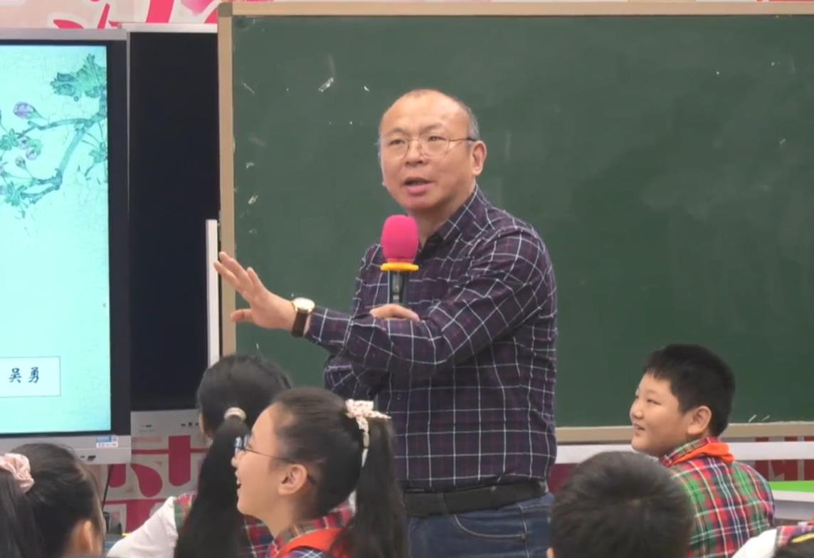 吳勇，習(xí)作《圍繞中心意思寫》，統(tǒng)編教材六年級(jí)上冊(cè)第五單元