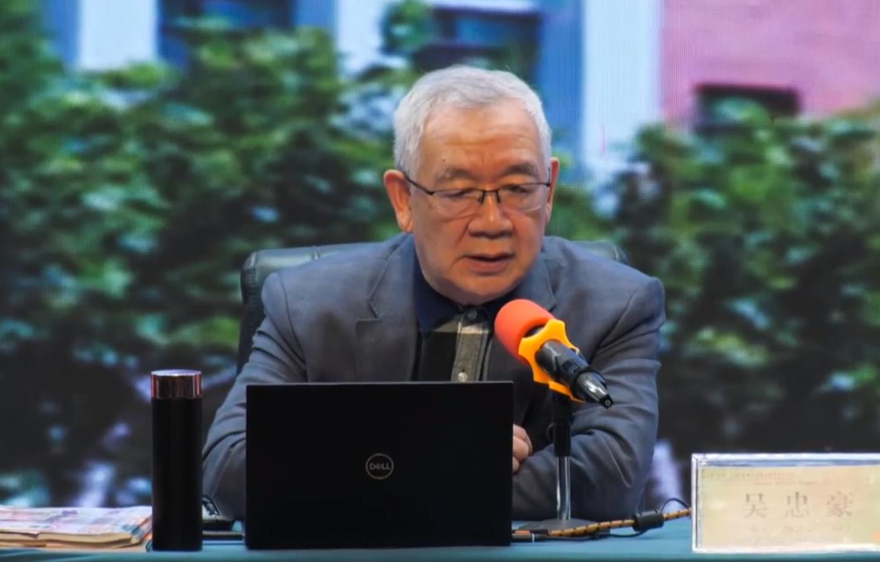吳忠豪，評(píng)課+講座《指向?qū)嵺`——語文課程改革方向的重新抉擇》