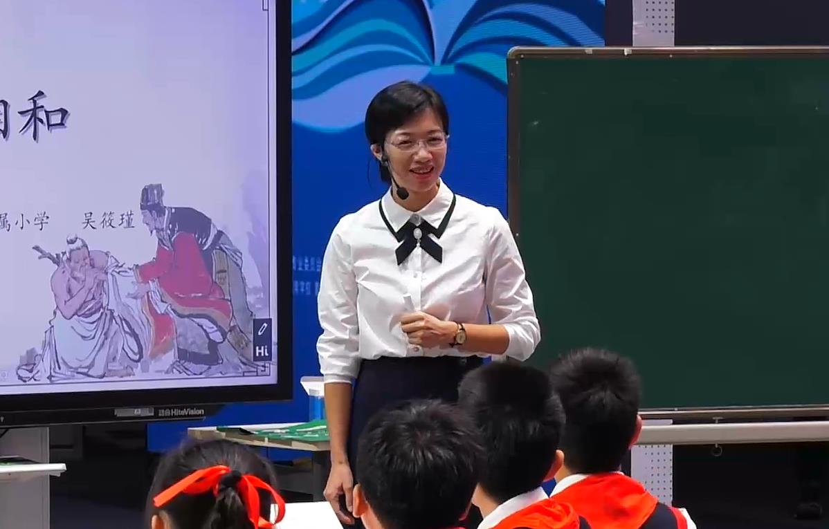 吳筱瑾，《將相和》，五年級上冊，第二單元