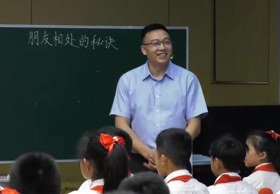 周勝華，《朋友相處的秘訣》，四年級(jí)下冊(cè)習(xí)作，第六單位