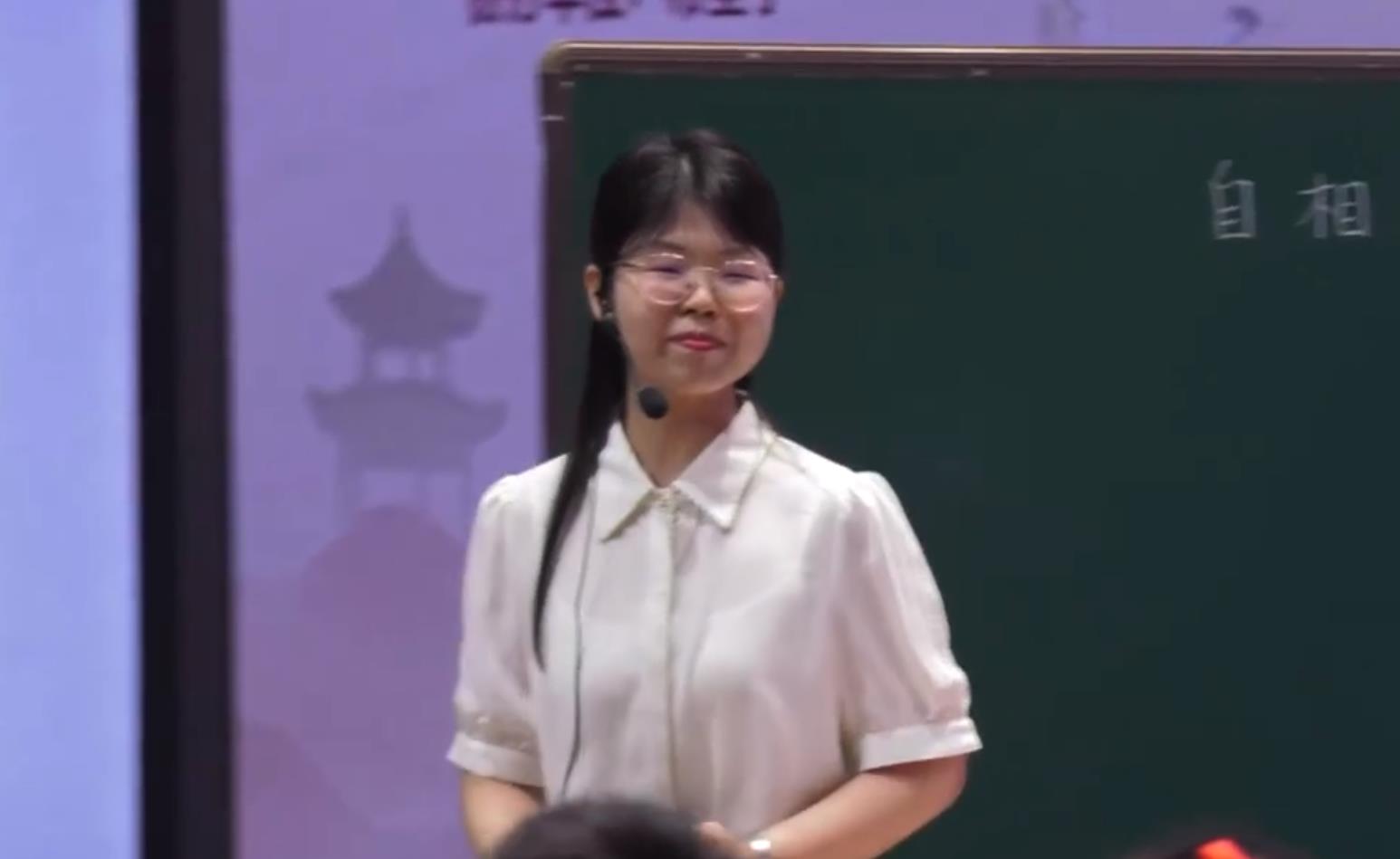 夏婉臣，《自相矛盾》，五年級下冊第六單元
