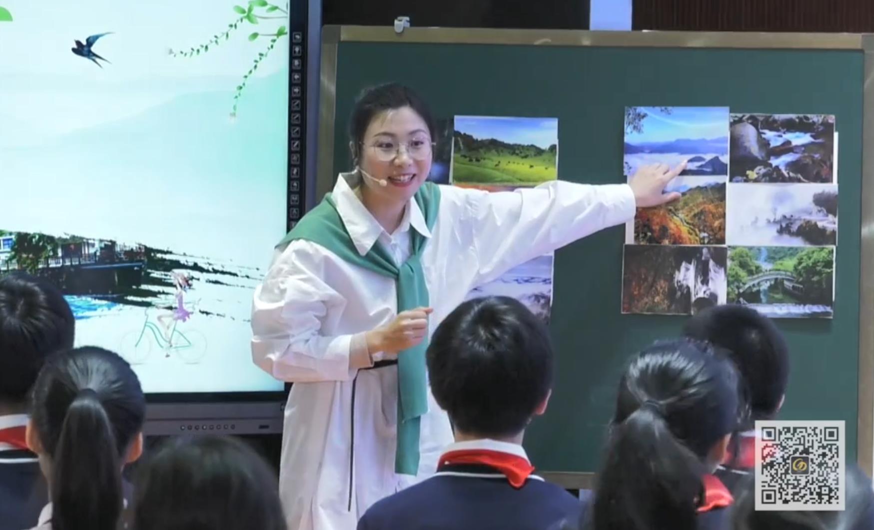 姚小麗，閱讀課《Changes in my school》，六年級(jí)，自編文本