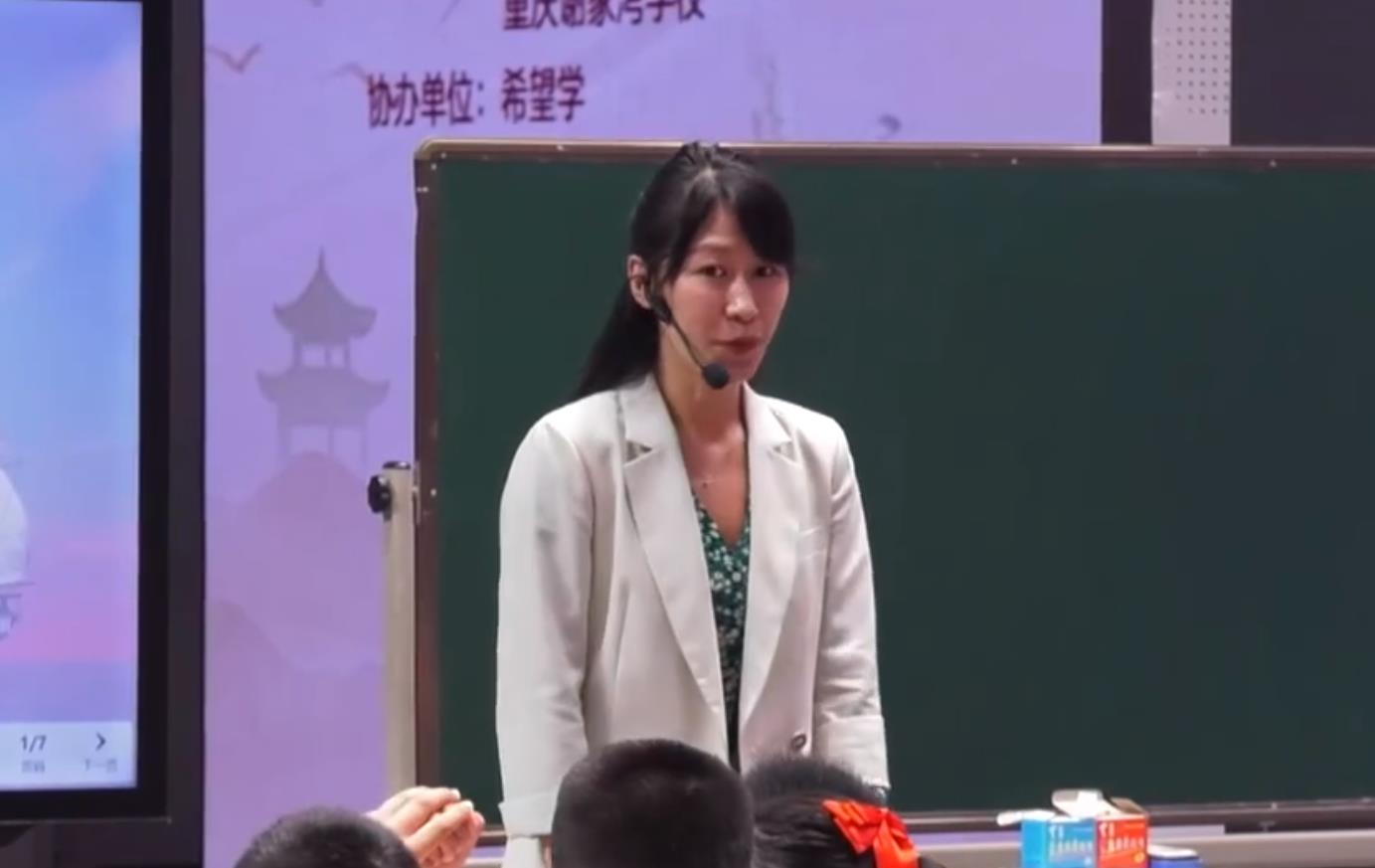 宋夢瑩，《跳水》，五年級下冊第六單元