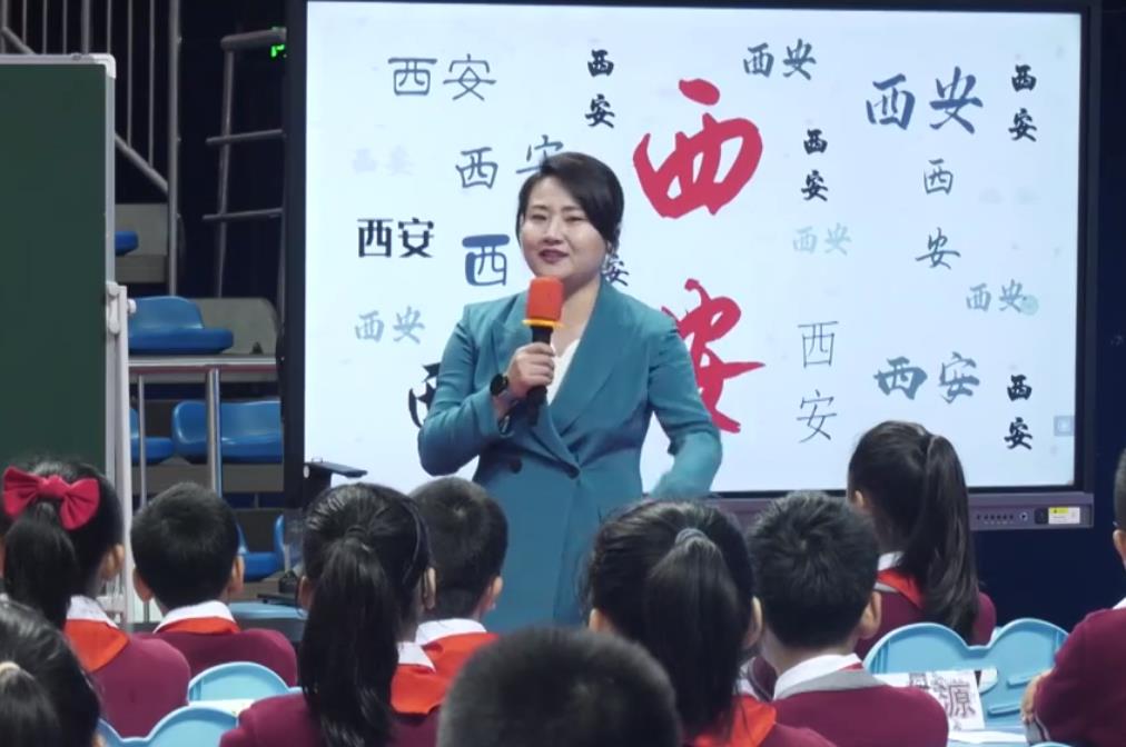 崔玥，《習(xí)作單元：讓真情自然流露》，六年級下冊，第三單元