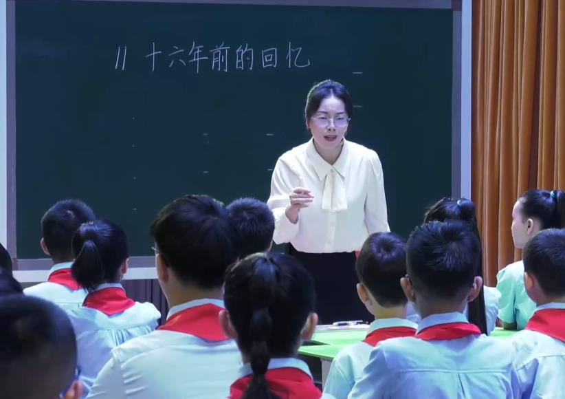 張登慧，《十六年前 的回憶》，六年級下冊，第四單位