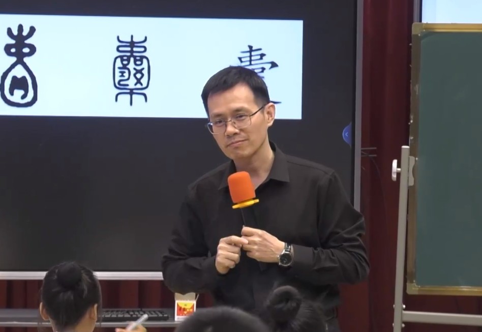 彭才華，《囊螢夜讀》，四年級下冊，第六單元