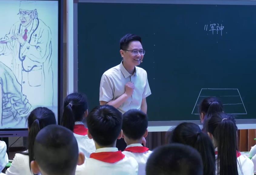 易波，《軍神》，五年級下冊，第四單位