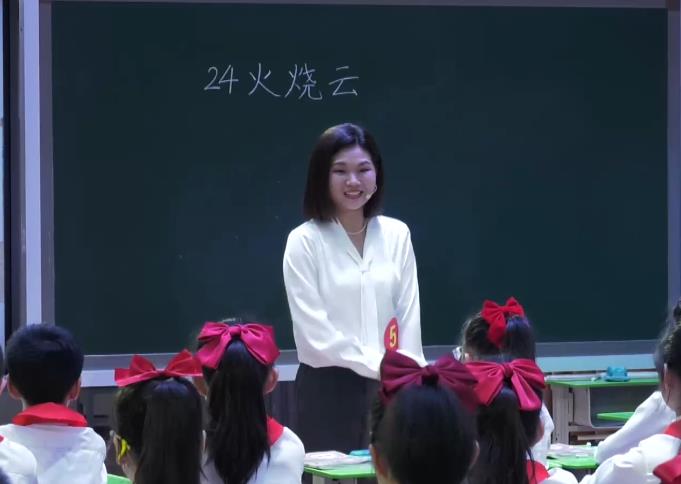 李容，《火燒云》，三年級(jí)下冊(cè)，第七單位