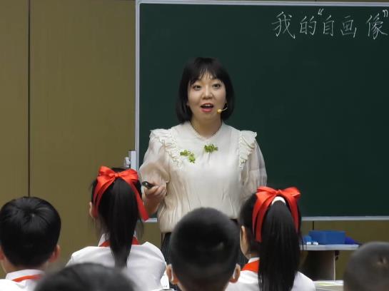 李曉蕾，《我的“自畫像”》，四年級(jí)下冊(cè)習(xí)作，第七單位