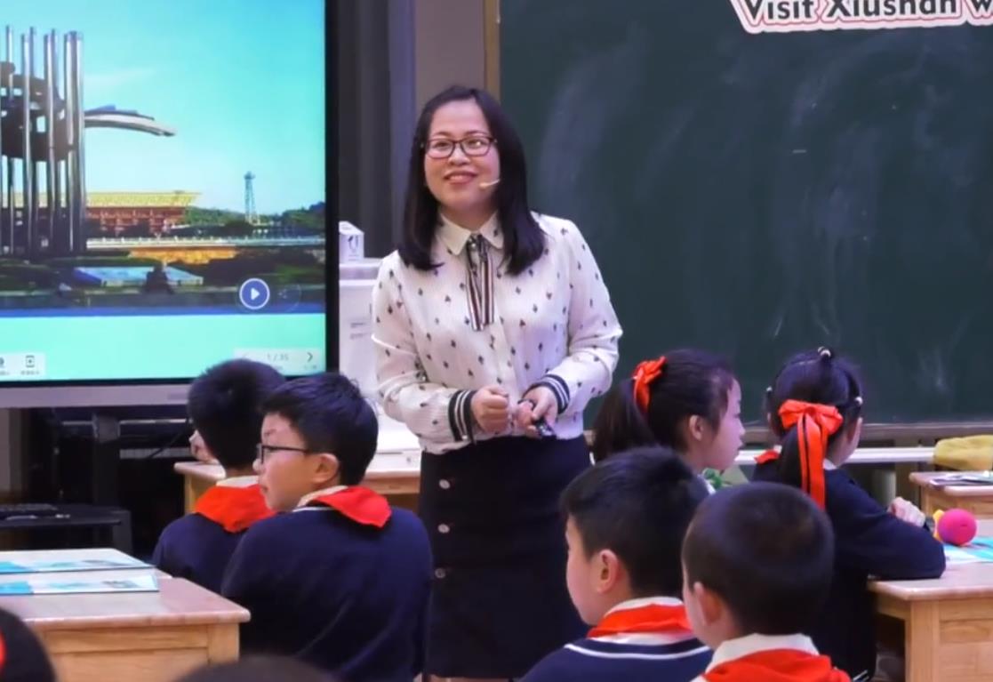 楊涇，綜合語用課《Visit Xiushan with Alice》，四年級，牛津英語話中國