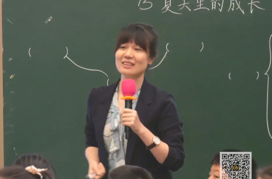 梁俊，精讀課文《夏天里的成長(zhǎng)》，統(tǒng)編教材六年級(jí)上冊(cè)第五單元