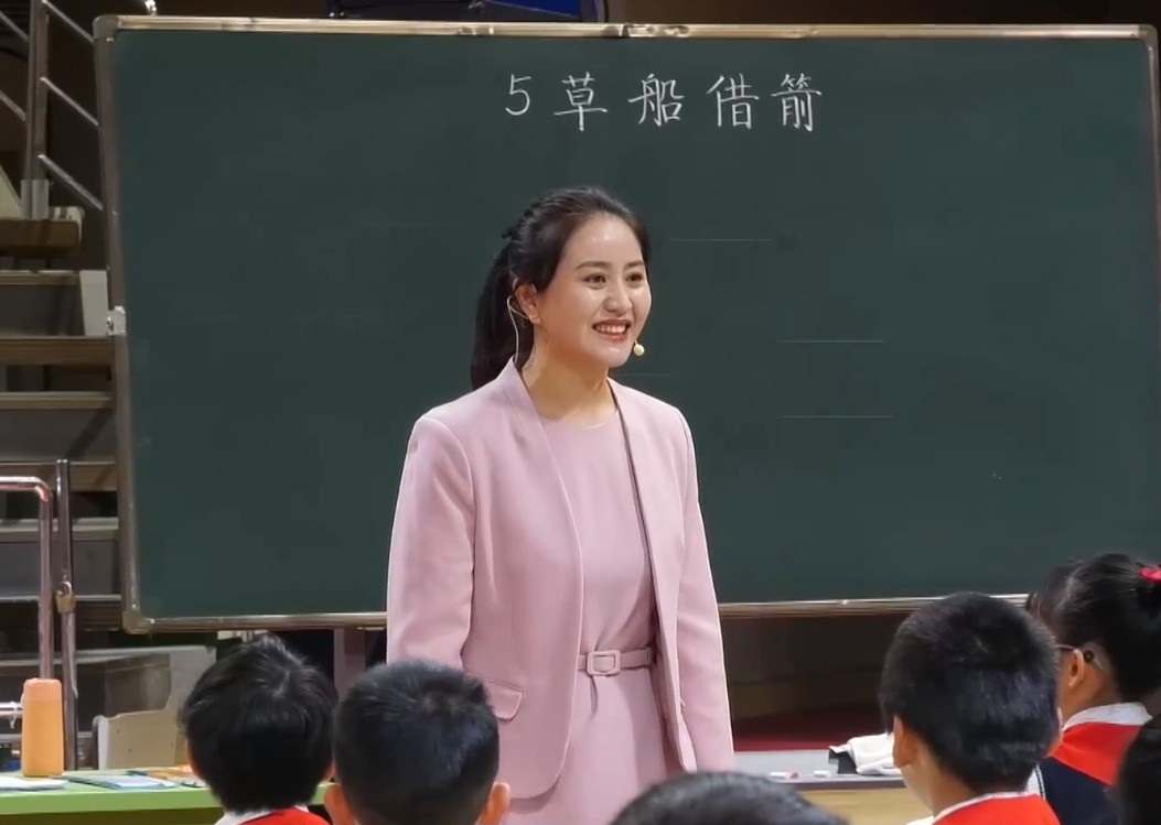 王繼玉，《草船借箭》，五年級下冊，第二單元