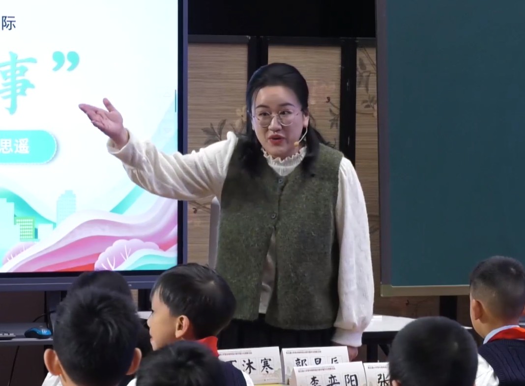 翟思遙，《口語(yǔ)交際：身邊的“小事”》，三年級(jí)上冊(cè)，第七單元
