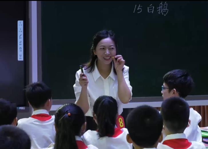 蔣朝燕，《白鵝》，四年級下冊，第四單位
