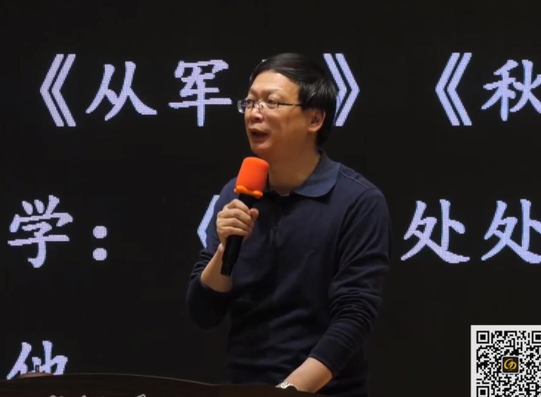薛法根，講座《革命文化題材課文學(xué)習(xí)任務(wù)的設(shè)計》