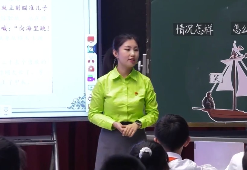 袁晗，《跳水》，五年級下冊，第六單元