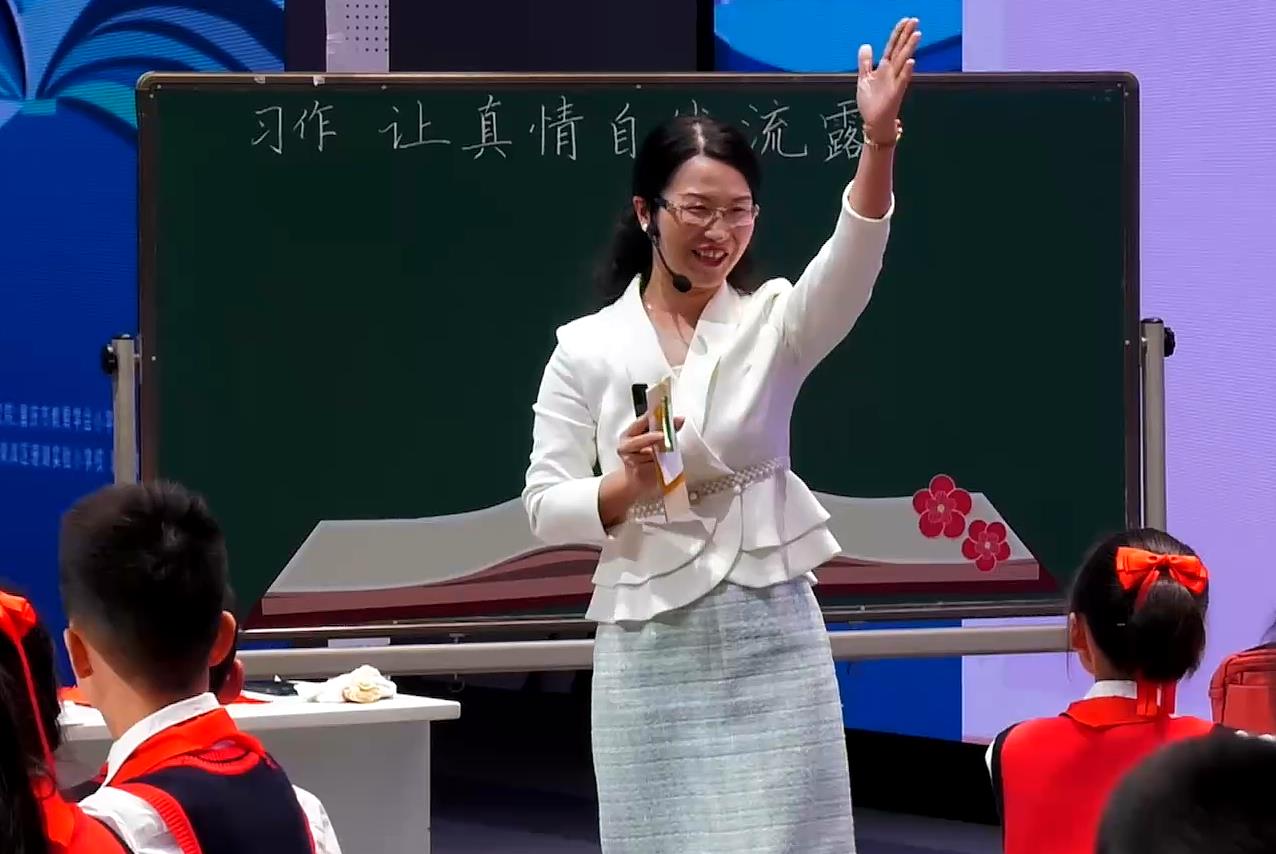 許涓，《習(xí)作單元：讓真情自然流露》，六年級(jí)下冊(cè)，第三單元