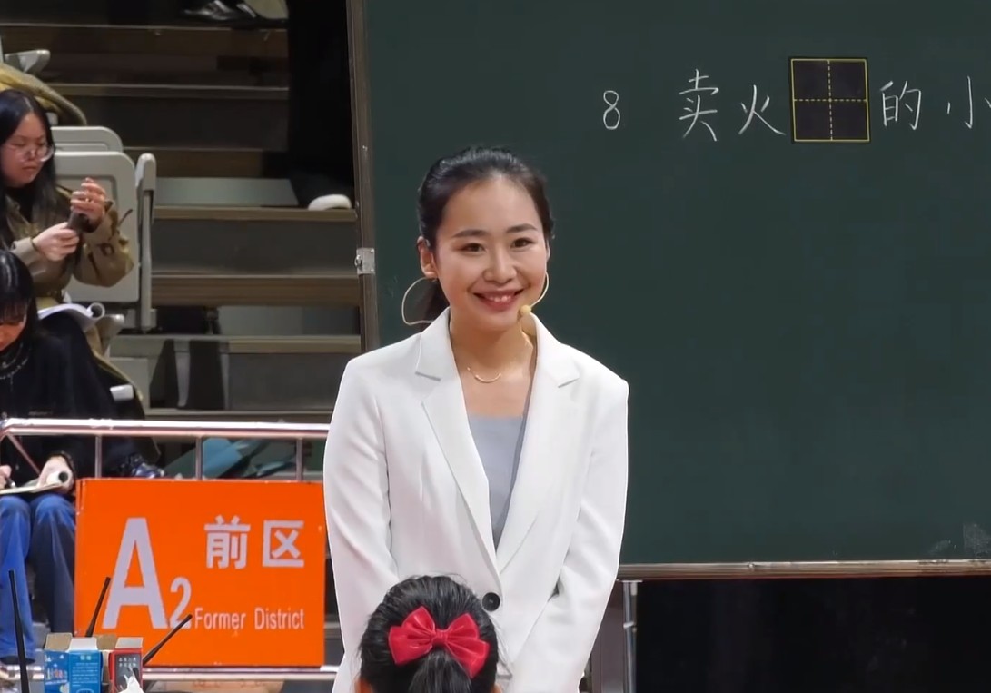 譚暢，《賣火柴的小女孩》，三年級上冊，第三單元