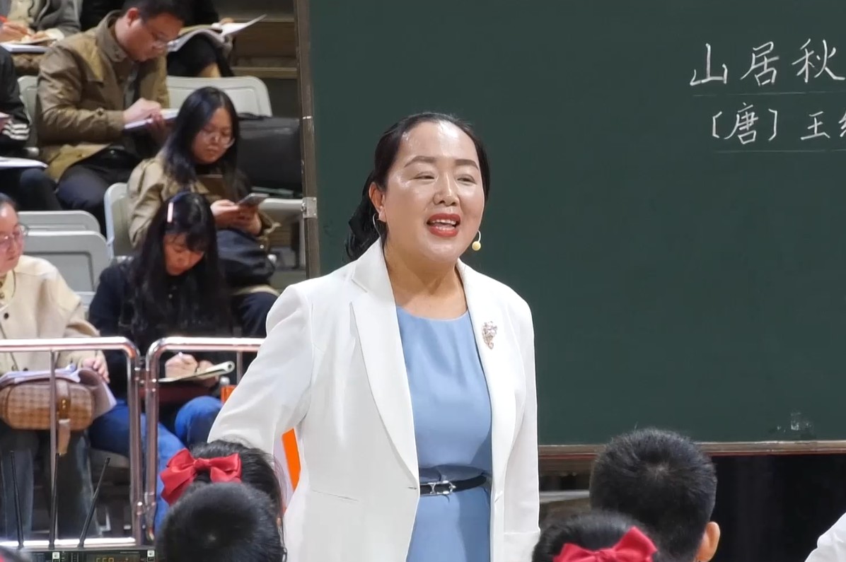 郝曉怡，《古詩詞三首》，五年級上冊，第七單元