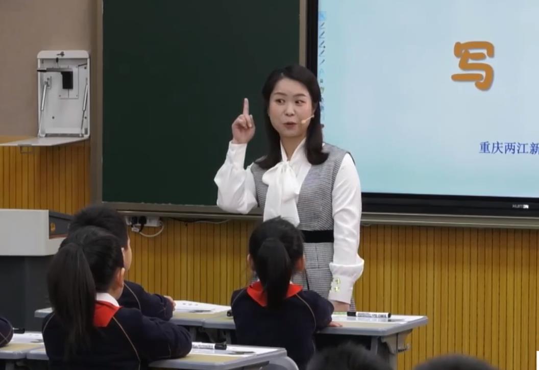金益，《寫話》+專家評課，二年級上冊第7單元