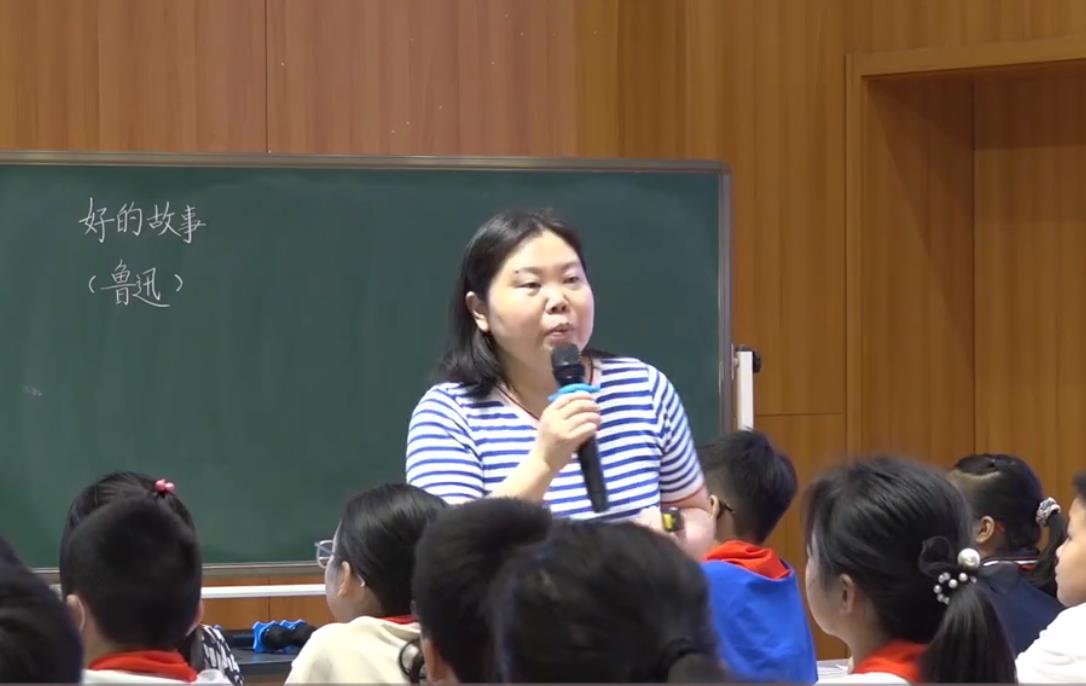 金蘇華， 課堂展示《好的故事》，六年級(jí)上冊(cè)