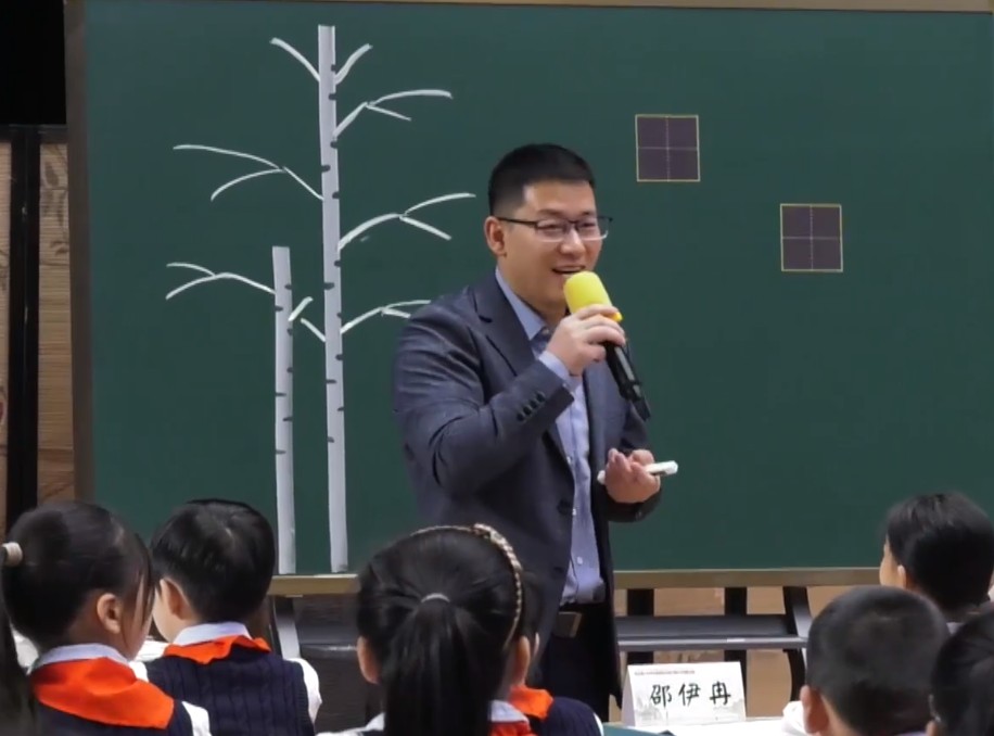 陳有輝，《白樺》，四年級(jí)下冊(cè)，第三單元