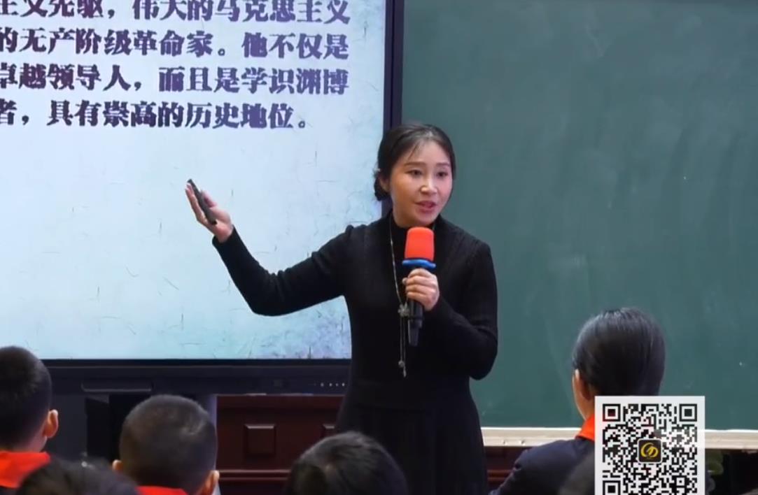 黃鶯，《十六年前的回憶》六年級下冊第四單元
