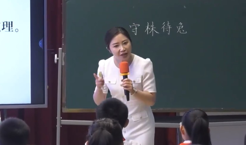 黃鶯，《守株待兔》，三年級下冊，第二單元