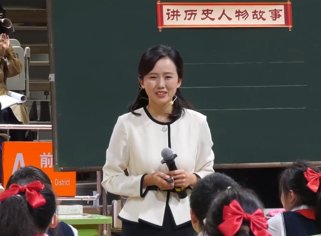 廖珊璐，《口語交際：講歷史人物故事》，四年級上冊，第八單元
