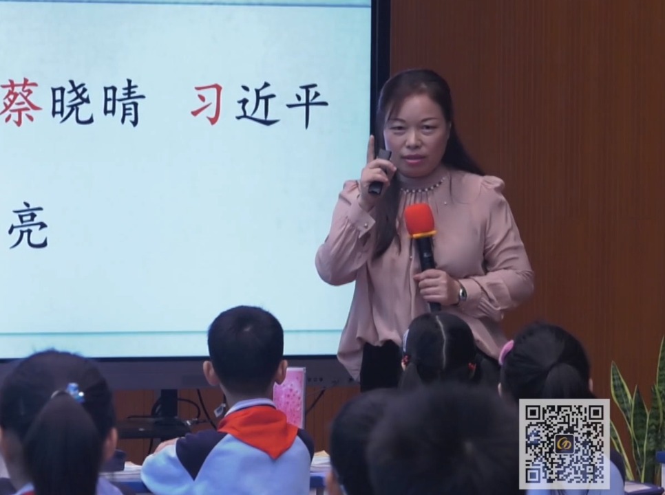 曹愛衛(wèi)《司馬光》+微講座，三年級(jí)上冊(cè)八單元