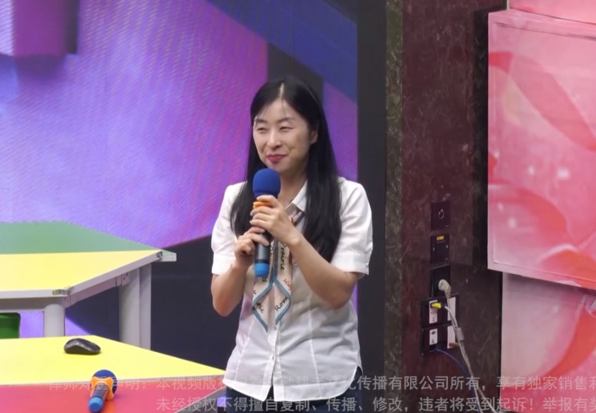 馮櫟鈞，專題講座：以提升表達(dá)為目標(biāo)的單元整體設(shè)計（國賽一等獎）