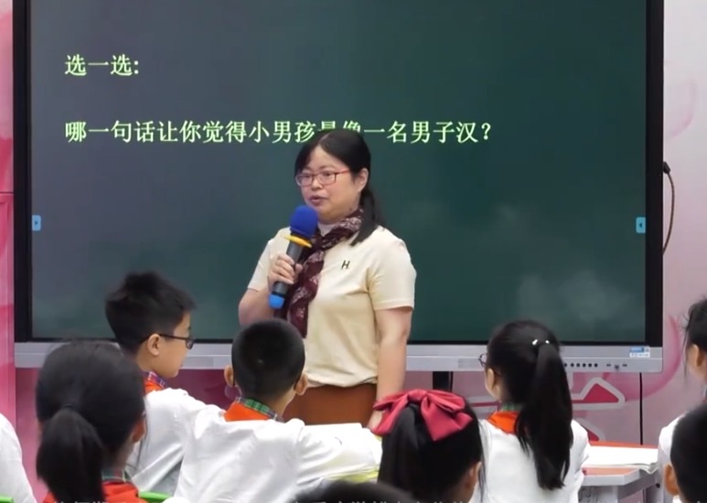 沈玉芬，40分鐘《我們家的男子漢》