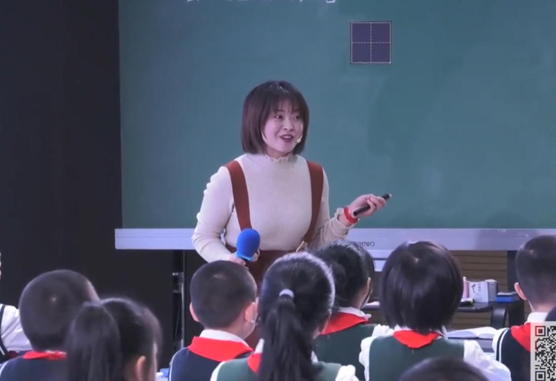 陳蓉《大自然的聲音》，統(tǒng)編教材三年級(jí)上冊(cè)第七單元第21課