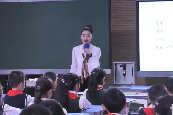 袁藝方《胡蘿卜先生的長胡子》，三年級上冊第四單元