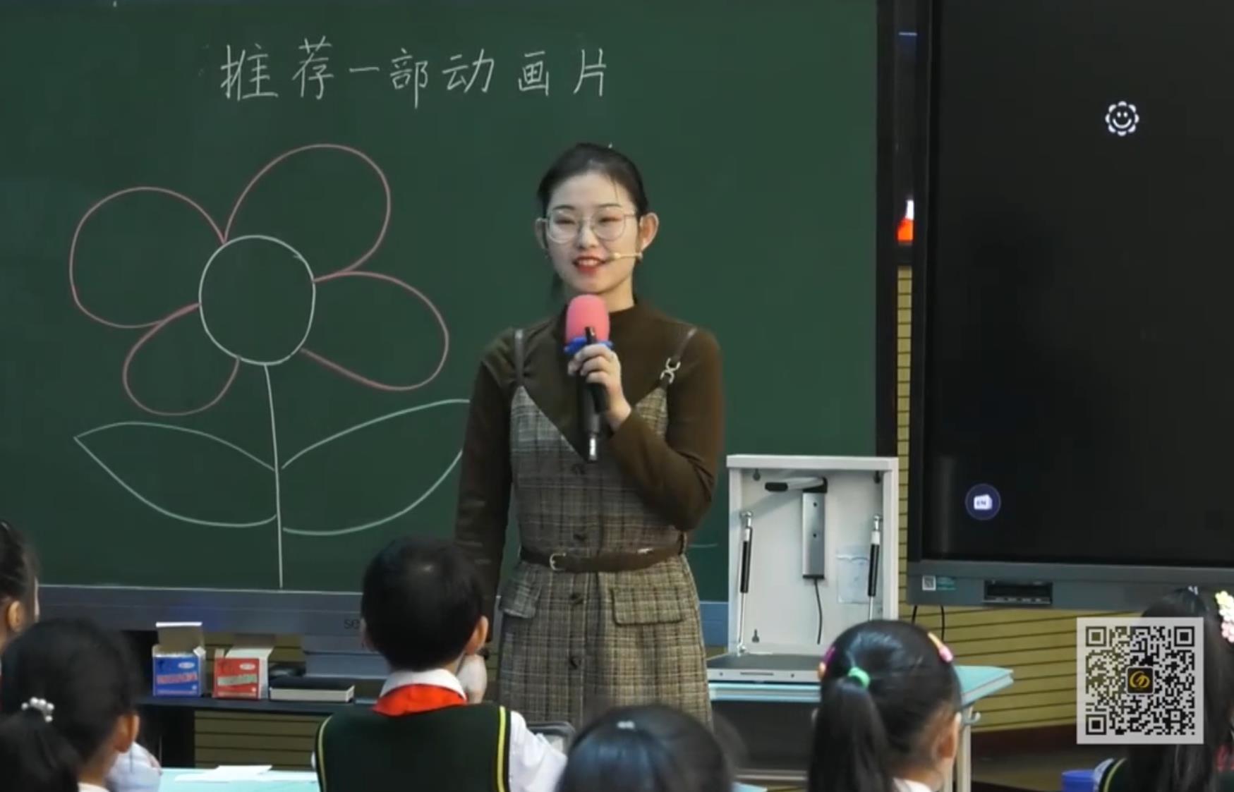 易梓萌《推薦一部動(dòng)畫片》，統(tǒng)編教材二年級下冊第八單元口語交際