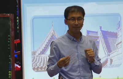 《三角形邊的關系》