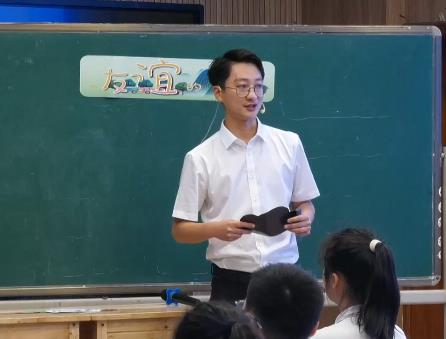 凌偉，《友誼的回聲》，四年級(jí)下冊(cè)，人音版
