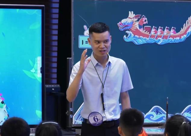 劉廣，《劃龍船》，四年級(jí)上冊(cè)，第六單元，人音版