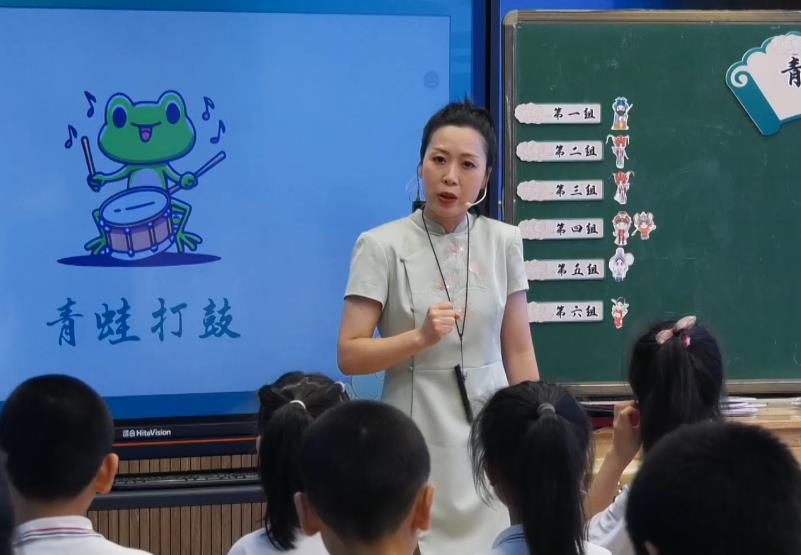 李敏，《青蛙打鼓》，四年級(jí)上冊(cè)，西師版